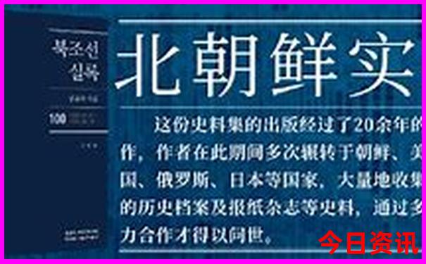 川西旅游攻略最佳线路图