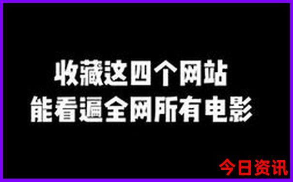 恩施旅游年卡有哪些景点景区
