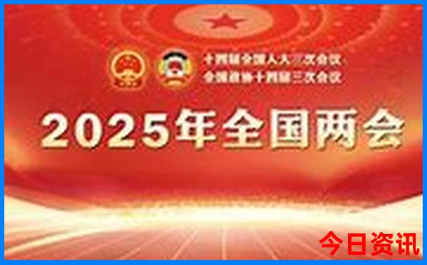 全国旅游排名第一的省
